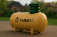 Газгольдеры Kadatec