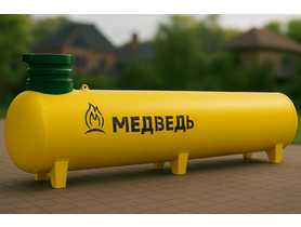 Газгольдер Медведь 12000 л (высокие патрубки)