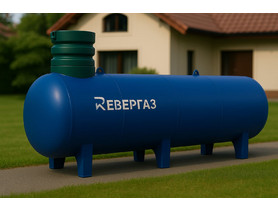Газгольдер Ревергаз 12000 л (высокие патрубки)