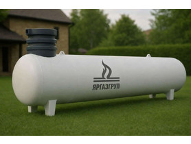 Газгольдер Яргаз 10000 л